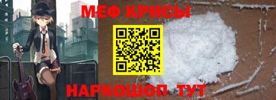 ГАЛЛЮЦИНОГЕННЫЕ ГРИБЫ Абакан