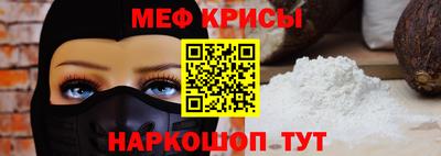 ешки Азнакаево