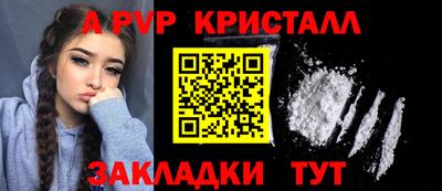 метамфетамин Нижний Тагил