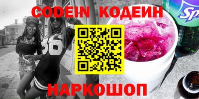 ГАЛЛЮЦИНОГЕННЫЕ ГРИБЫ Абакан