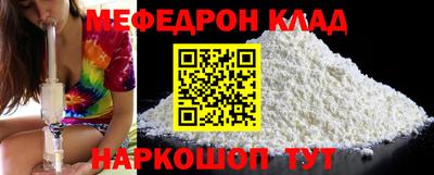 хмурый Новоалександровск