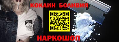 метамфетамин Нижний Тагил