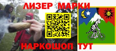 хмурый Новоалександровск