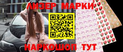 метамфетамин Нижний Тагил