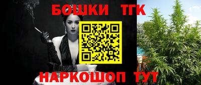 ешки Азнакаево