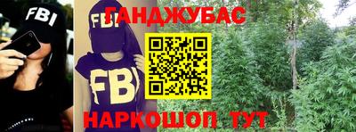 ГАЛЛЮЦИНОГЕННЫЕ ГРИБЫ Абакан