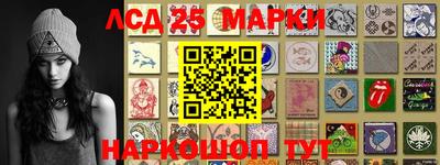 ГАЛЛЮЦИНОГЕННЫЕ ГРИБЫ Абакан