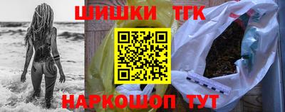 хмурый Новоалександровск