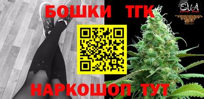 круглые Новоалтайск