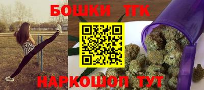 метамфетамин Нижний Тагил