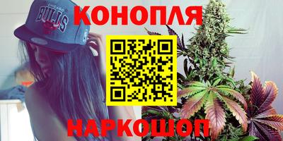 ешки Азнакаево