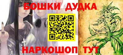 хмурый Новоалександровск