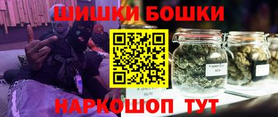 круглые Новоалтайск