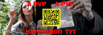 хмурый Новоалександровск