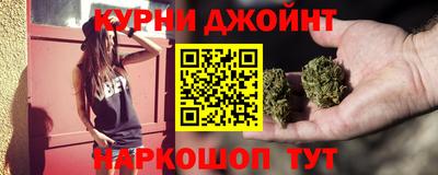 круглые Новоалтайск