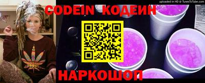 ешки Азнакаево