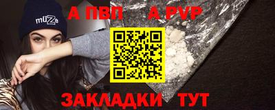 хмурый Новоалександровск