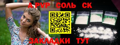 хмурый Новоалександровск