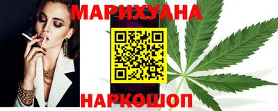 круглые Новоалтайск