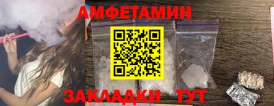 хмурый Новоалександровск