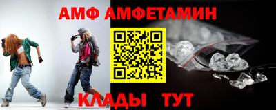 ГАЛЛЮЦИНОГЕННЫЕ ГРИБЫ Абакан