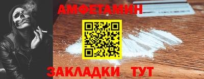 круглые Новоалтайск