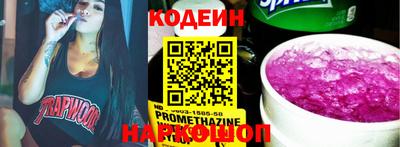 метамфетамин Нижний Тагил
