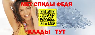 хмурый Новоалександровск