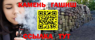 хмурый Новоалександровск