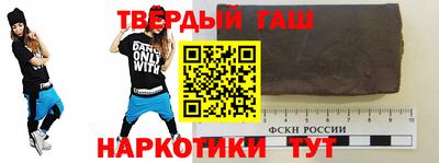 метамфетамин Нижний Тагил