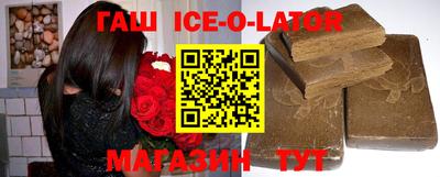 ГАЛЛЮЦИНОГЕННЫЕ ГРИБЫ Абакан