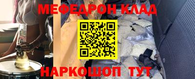круглые Новоалтайск