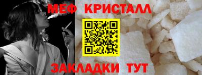 хмурый Новоалександровск