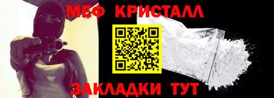 круглые Новоалтайск