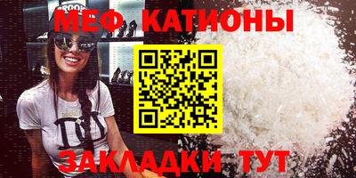 ешки Азнакаево