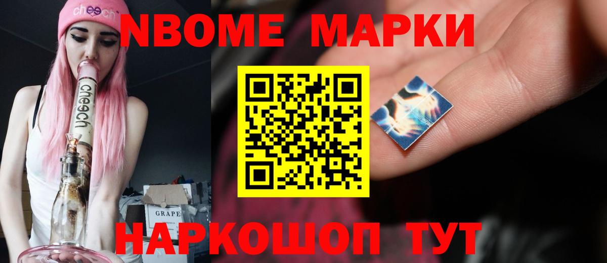 Лсд 25 экстази ecstasy  Абакан  LSD-25 экстази ecstasy 